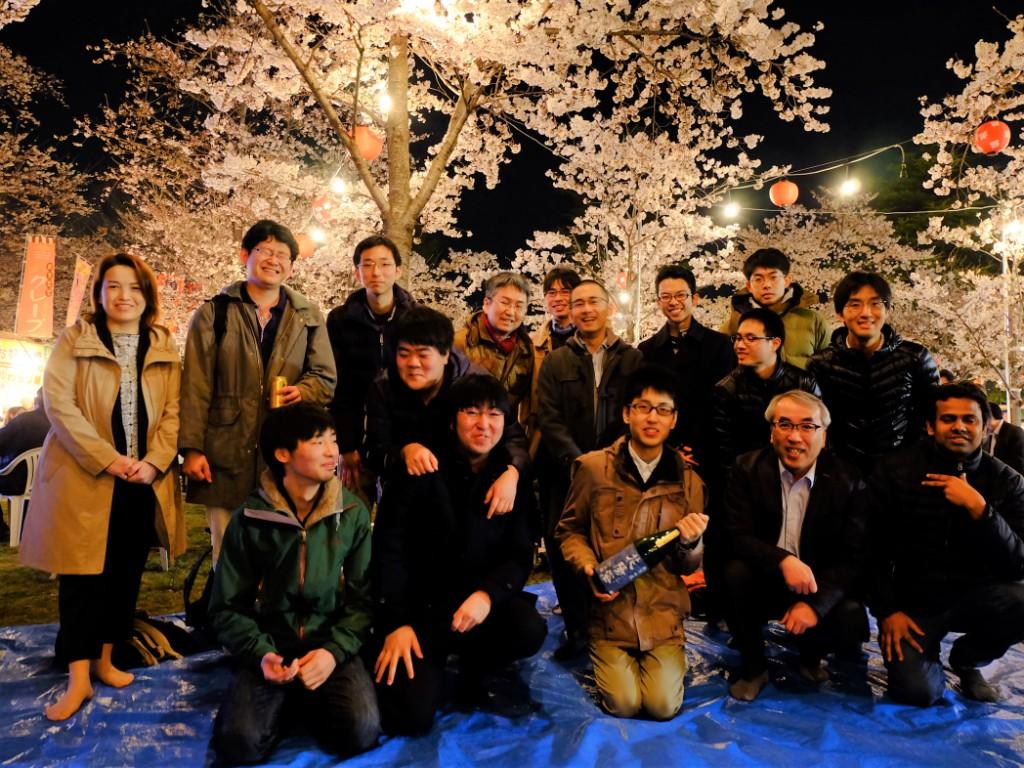 hanami